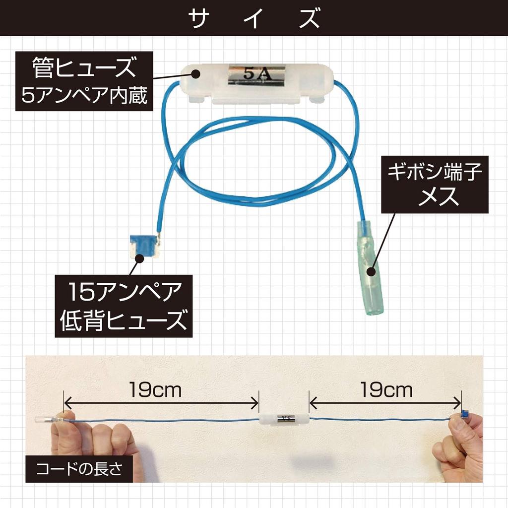 Предохранитель amon Fuse Power 15A Питание от предохранителя 4941 Низкопрофильный источник питания, DC12В/60Вт/DC24В/120Вт, Замена, Коробка,