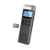 80GB Voice Sound Automatic Long Recording Up To 144 Hours of Continuous Stereo Malfunction Password Easy Ideal for Language and Includes Japanese