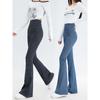 Denim Women'S Pants Micro Flared High Waist Abdomen Leggings New In Summer Stretch Sports Fitness Yoga Casual Pants Jeans