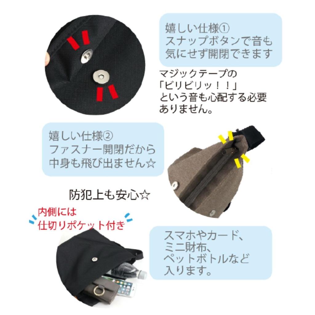 Yasuda Tsusho Персонажи Sanrio Мини-сумка-мессенджер Kuromi Ш30xВ20xГ10см KU Сумка-мессенджер 27 Прибл.