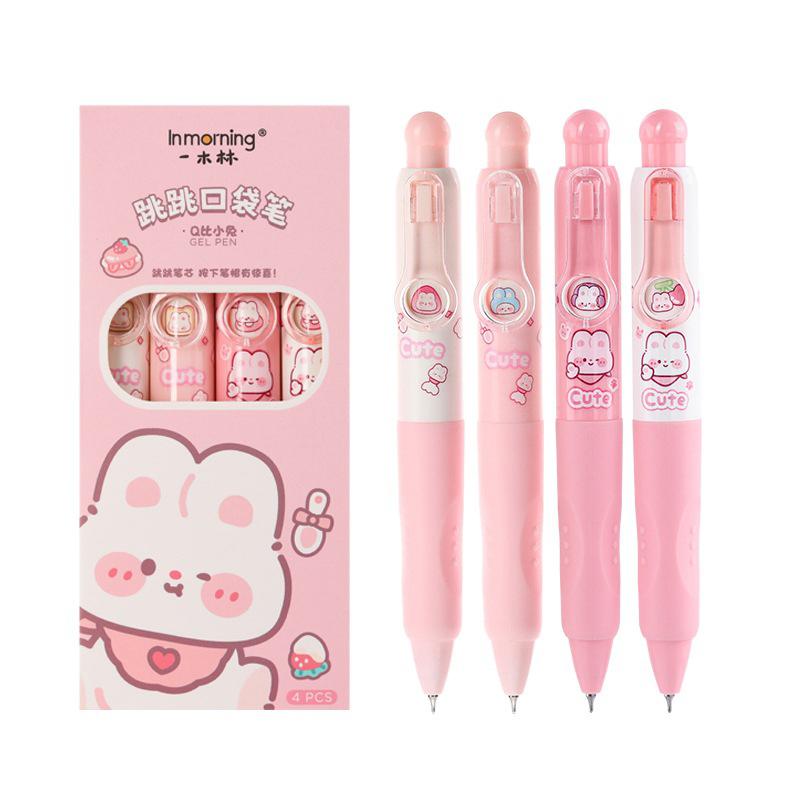 1/4 шт. кавайная детская гелевая ручка милый мультяшный капибара нажатие нейтральные ручки модная шариковая ручка студенческие канцелярские принадлежности подарки