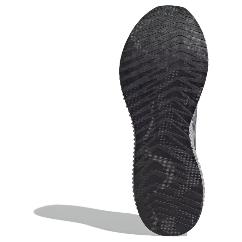 Adidas 4DFWD 4 Серые Серебряные Кроссовки Мужские Серые-Два Серебристо-Металлик ID8889