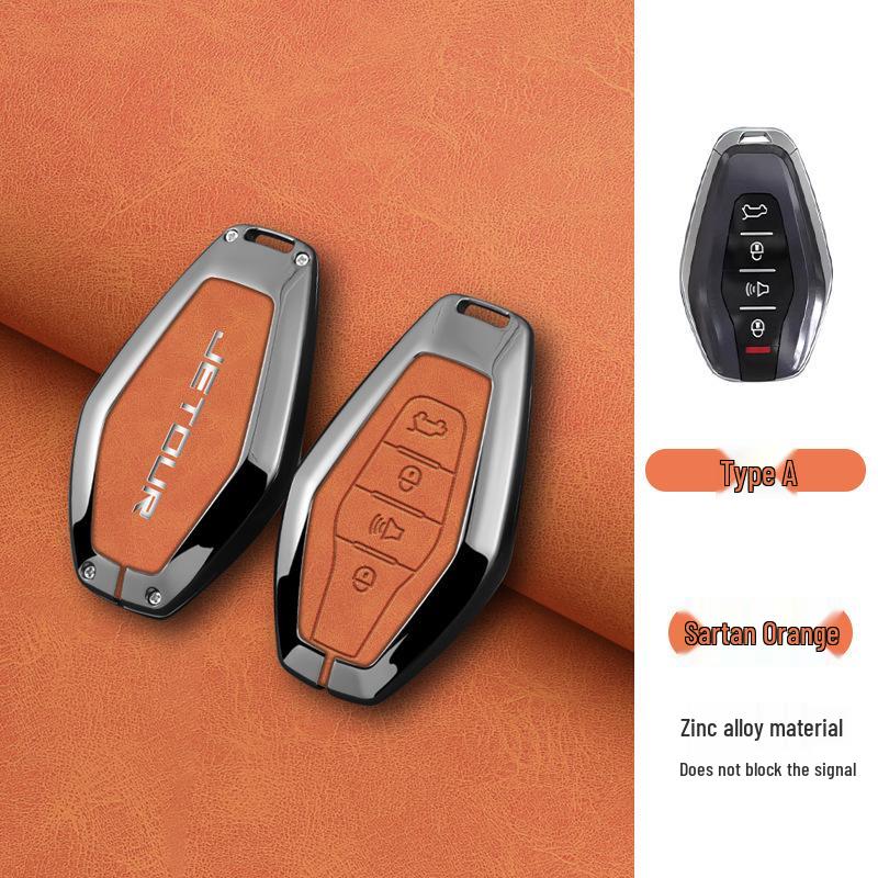 2024 Металлический чехол для ключа Jetour Traveler для Shan Hai T2/Dasheng