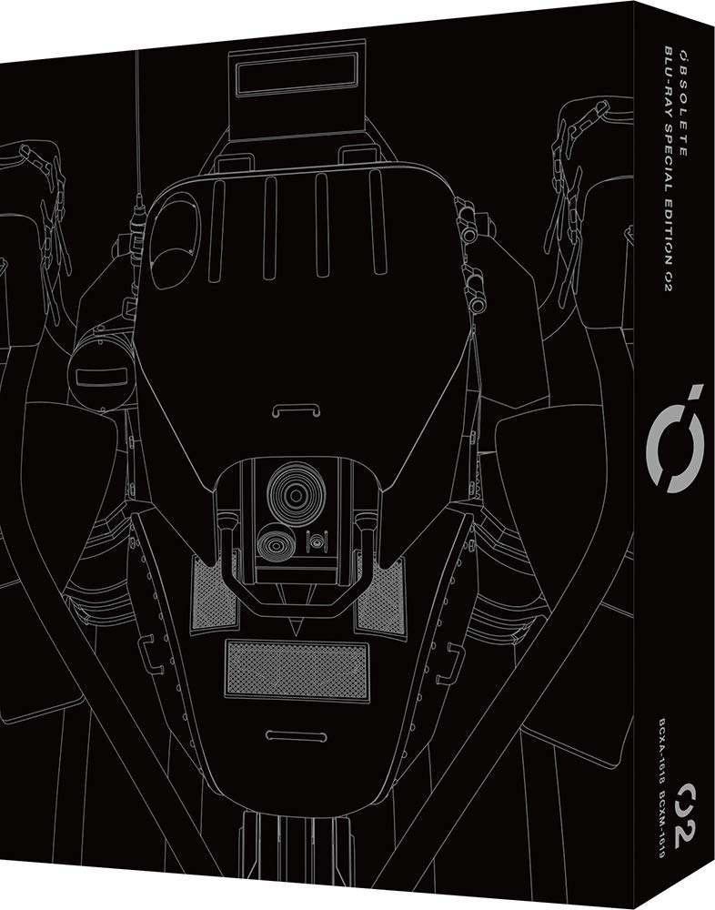 УСТАРЕВШЕЕ Специальное Ограниченное Издание Том 2 на Blu-ray, (Окончательный объем)