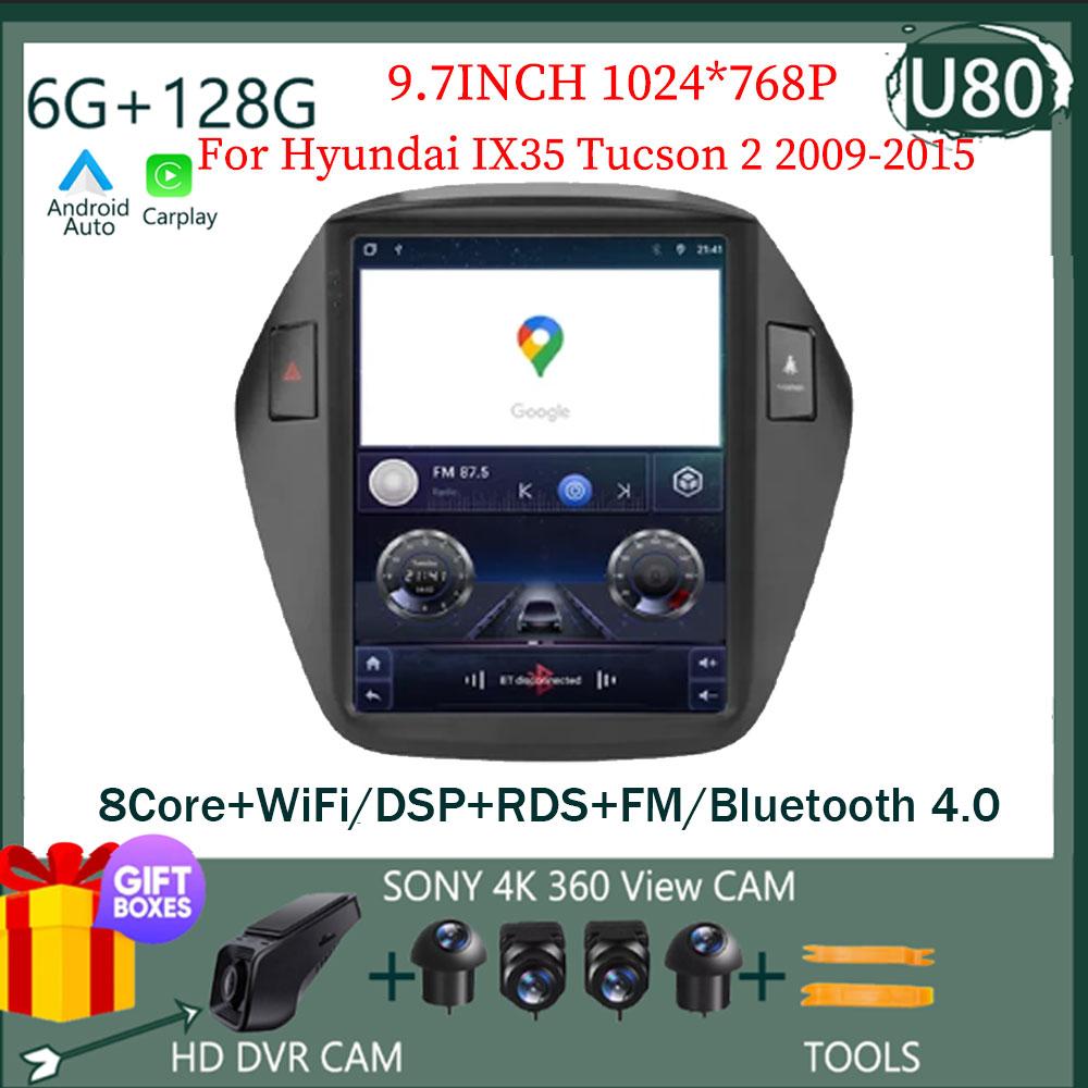 9.7 inch For Hyundai IX35 Tucson 2 2009-2015 Car Radio Android Auto Multimedia Video Player GPS Navigation 5G WIFI No 2din DVD