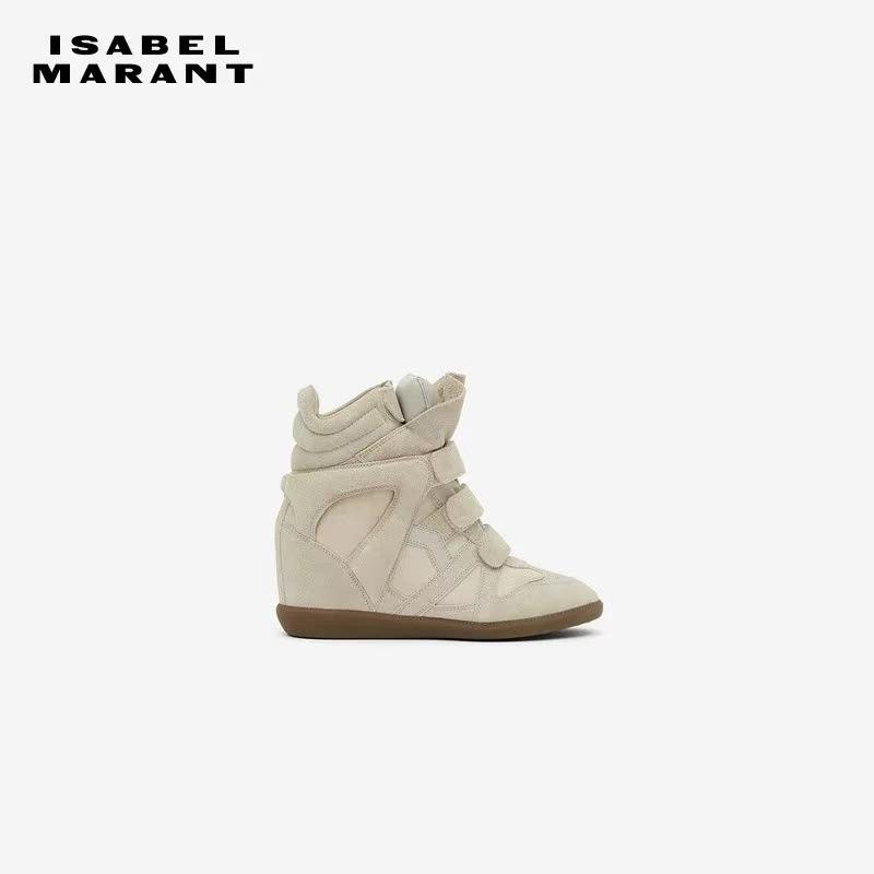 Новый Цвет Реальное Фото Зеленый Уличная Звезда Увеличение Внутренней Высоты 5.5См Спорт И Отдых Amazon