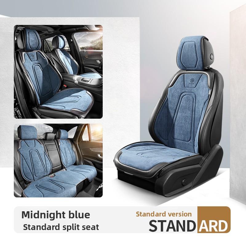 Luxury Car Seats Protection Universal Car Seat Cover All Season Breathable Auto High Quality Latex Suede Perforated Seat Covers