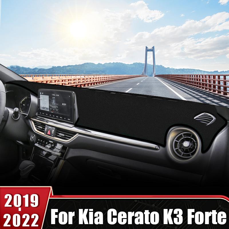 Для Kia Cerato K3 Forte Коврик на панель приборов автомобиля Козырек от солнца на приборную панель Чехол с защитой от УФ-излучения Аксессуары DashMat