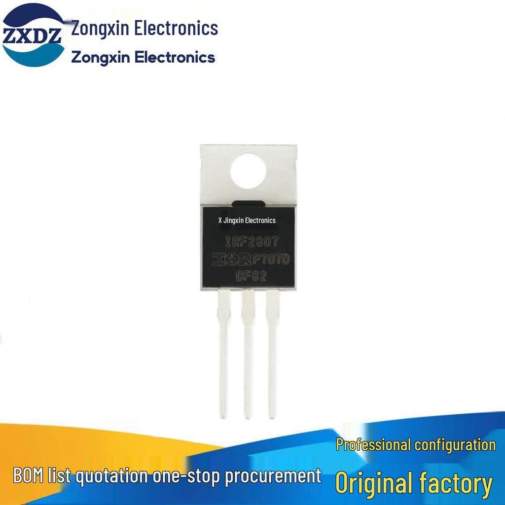 Genuine IRF2807PBF TO-220 N-channel 75V/82A Through-hole MOSFET Transistor