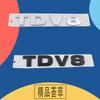 3D Премиум Буквы TDV8 для L405 Великобритания Англия Внедорожник Внедорожный автомобиль Капот Дверь Крыло багажник Задняя наклейка Эмблема Значок Наклейка