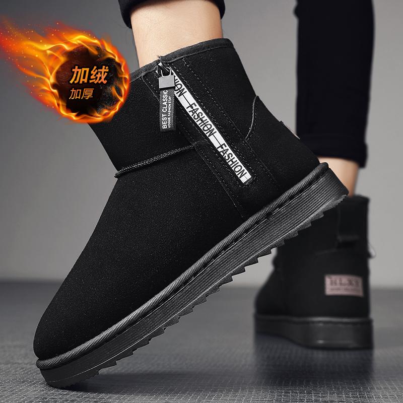 Мужские зимние ботинки, женские высокие утолщенные хлопковые туфли, модная повседневная спортивная обувь, зимняя новая меховая хлопковая теплая удобная легкая обувь