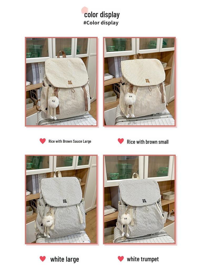 Клетчатый легкий рюкзак для студентов колледжа и старшеклассников - Большая вместимость для путешествий на открытом воздухе