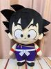 Dragon Ball Huge Plush Son Goku
