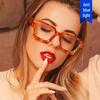 2023 Retro High-End Women's Anti-Blue Light Square Eyeglass Frame