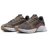 Nike Женские кроссовки SuperRep Go 3 Next Nature Flyknit Premium 'Оливково-серый металлик медный' DQ4679-001