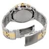 SEIKO 1/5-Second Chronograph Quartz Watch SSB430P1 Men's Silver x Gold Black Dial