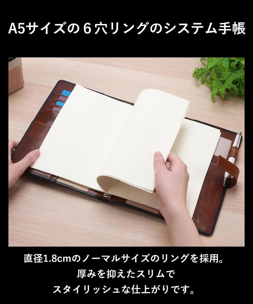 Органайзер Golbe A5, Натуральная кожа растительного дубления (Темно коричневый)