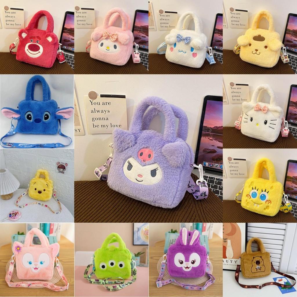 Очаровательная плюшевая ручная косметичка-кукла Sanrio Kuromi. Идеально подходит для детей и коллекционеров.