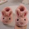 Cute Rabbit Children's Cotton Slippers Indoor and Outdoor Wear Winter Warm Non-slip Comfortable Cartoon Plush Cotton Shoes