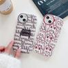 3D Relief Visual Crowded Cats and Crowded Rabbits Pattern Soft TPU Shell Fashion Phone Case for iPhone Samsung Vivo Xiaomi Oppo