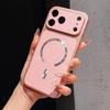 Luxury Luo Velvet Backplane High Quality Protect Phone Cover For 18 17 16 15 14 Pro Max Magnetic Phone Case For Magsafe