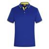 CX 1878A  220G SILK COTTON POLO SHIRT