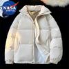 Мужская куртка-пуховик с воротником-стойкой NASA MARVEL