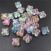 10pcs UV Plated Magic Color Highlighting Transparent Four-petal Flower Loose Beads Creative Beaded Material Jewelry Accessories
