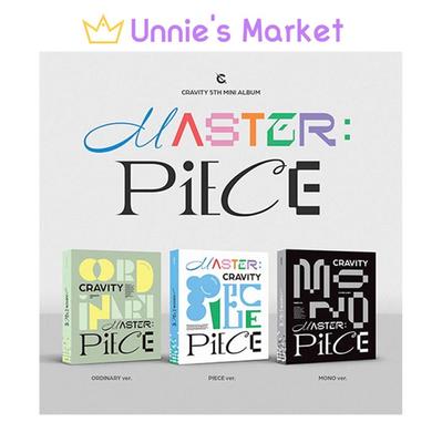 CRAVITY MASTER:ПЬЕСА Альбом