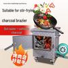 JINGGENG Commercial Charcoal Brazier