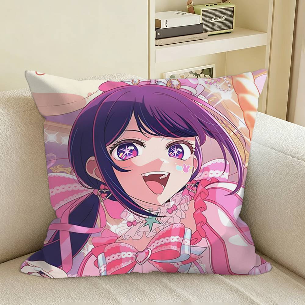 AiHoshino Anime Oshi no KO Square Sofa Pillow Cover Solid Color Living Room Home Decor Cushion Case