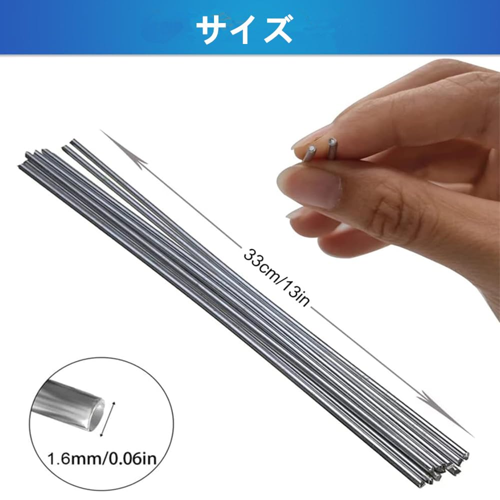 Сварочные прутки SensaBliss из алюминия, низкотемпературные припойные прутки, 30 шт. Сварочная проволока, низкотемпературные ремонтные паяльные инструменты, не требующие припойного порошка
