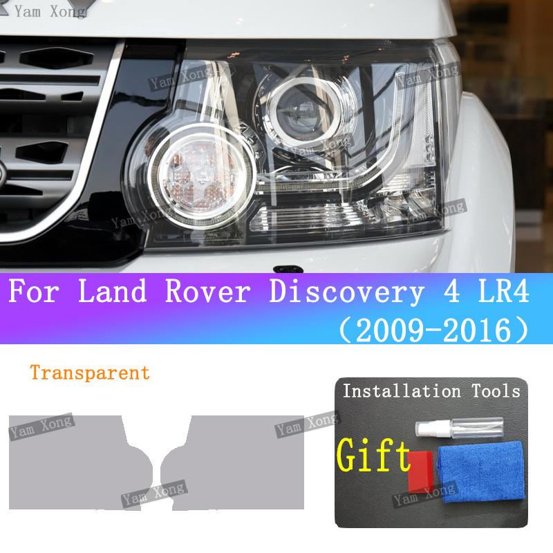 Для Land Rover Discovery 4 LR4 Автомобиль Внешний вид Фары Светлый Черный Обмотка Покрытие Наклейка Передняя Фара ТПУ Прозрачные Защитные Пленки