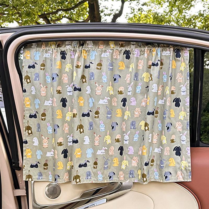Car curtains sunshade baby small floral car sunshade sunscreen privacy curtain suction cup sunshade