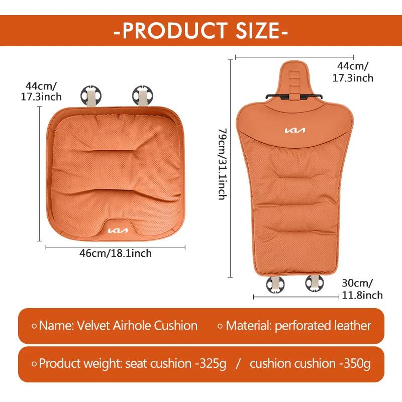 Car Velvet Soft Seat Cover Front Rear Cushion Protector Pad For KIA K5 K2 Optima Soul Spectra Niro Cadenza Sephia Carens VU8