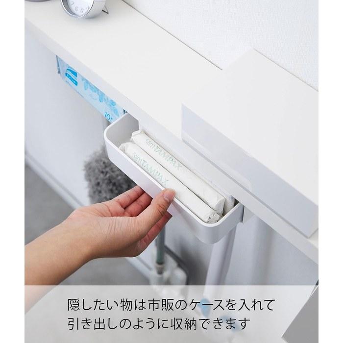 Yamazaki Toilet Shelf Under-Rack White Approx. W33 x D8.8 x H7.6cm Tower 3758