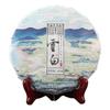 Чай Yunnan Old Tree Golden White Чай Yunbai прессованный чай Beauty White Tea 357г