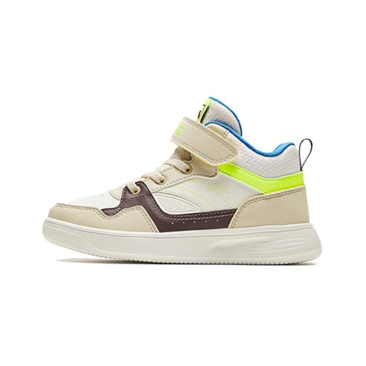 Anta Comfortable Round Toe High-Top Kids Skate Shoes Kids Sneakers Beige A312419901-4