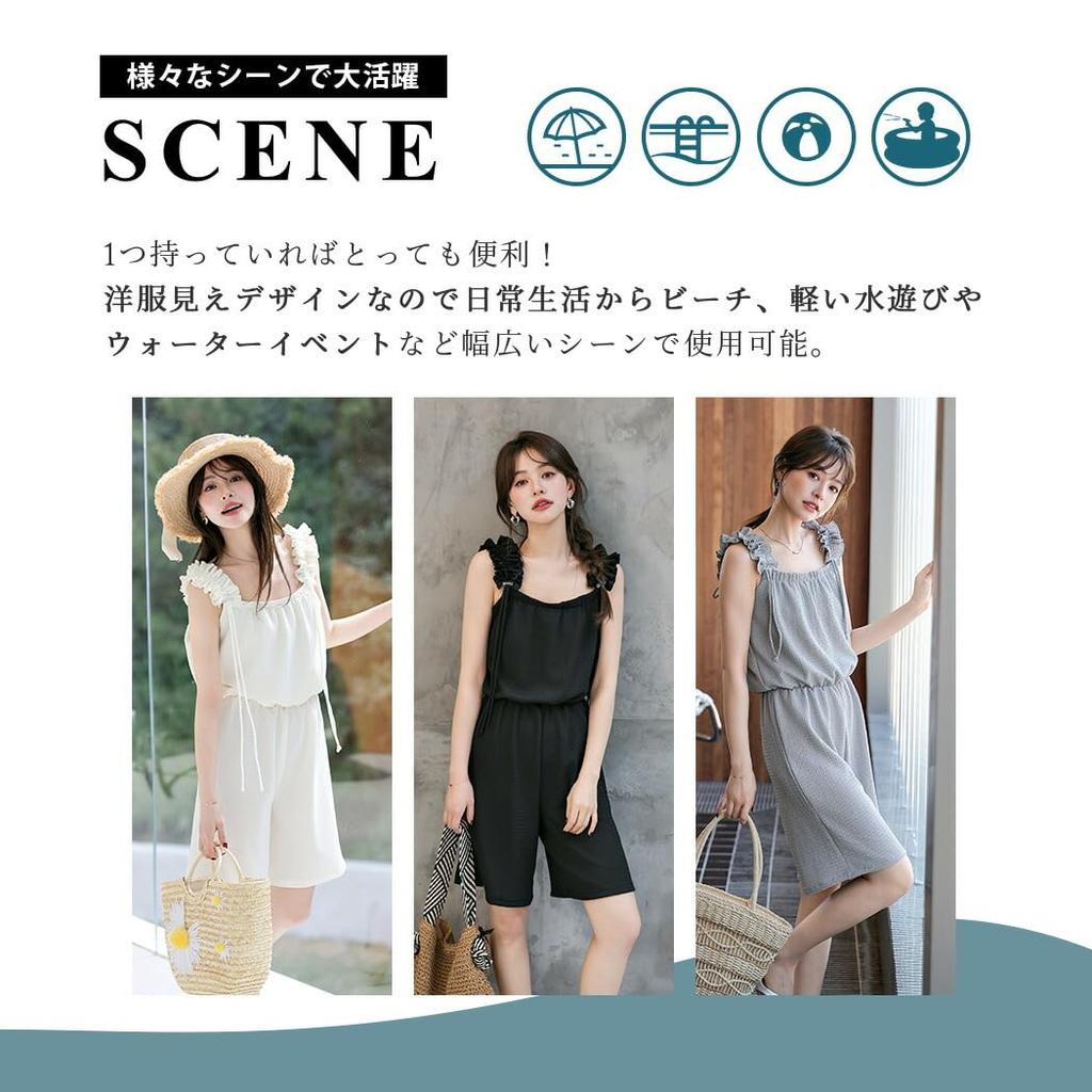 Женский рашгард Teddy с оборками на плечах, полная защита, амфибийный, rashguard074 (JP, Алфавит, L, Стандартный, Черный)