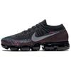 Air VaporMax 'Blue Lagoon' 849558-015