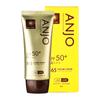 Anju 365 Sun BB Cream SPF50+ PA+++, 50g, 1 Unit