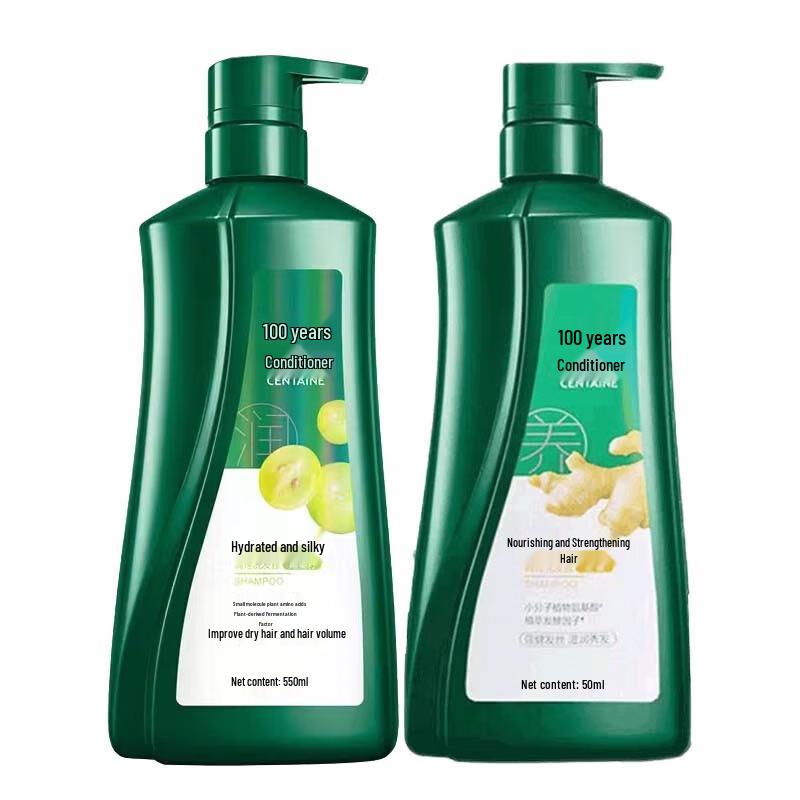 100 Year Runfa Moisturizing & Strengthening Shampoo Set