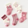 5Pairs/Lot Baby Cartoon Socks Spring Autumn Infant Toddler Warm Mid Tube Socks Cute Cat Footprint Striped Kids Girls Socks