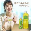 Coca-Cola Ayataka Tea Leaf Sweet 525ml PET X 24 Bottles