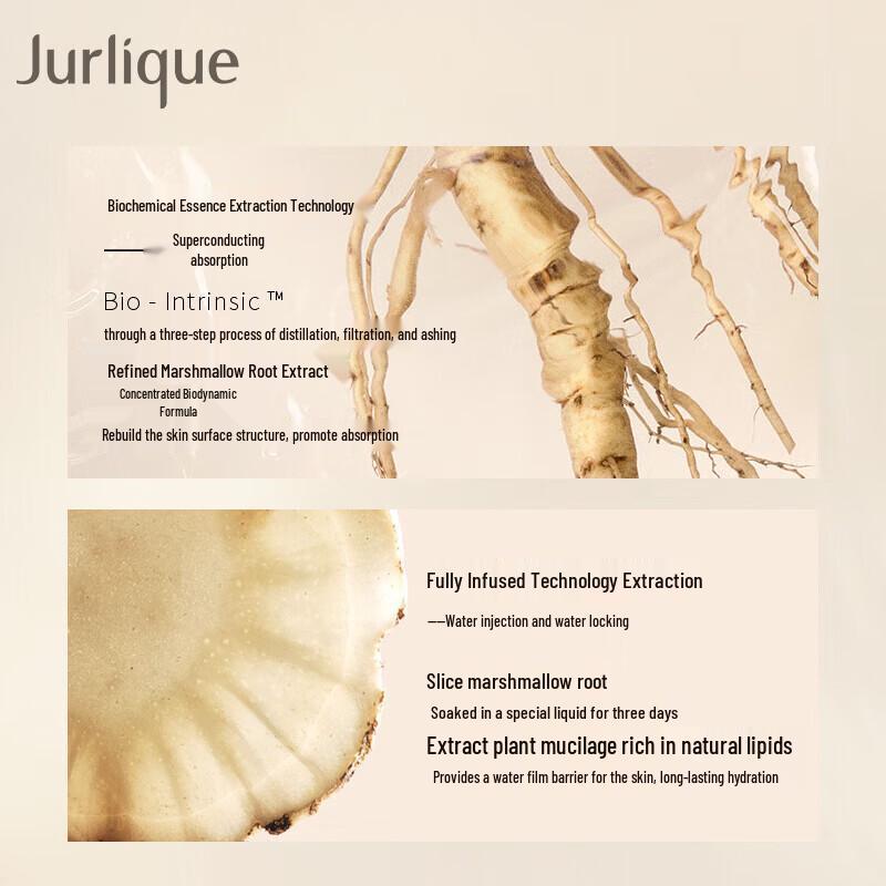Jurlique Вода-эссенция для жизненной силы