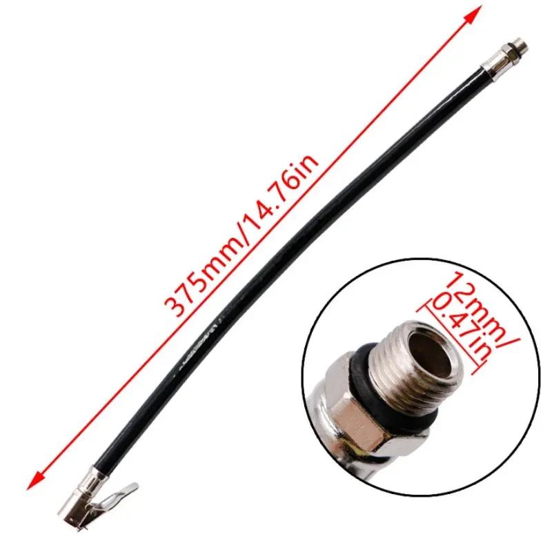1PC Bicycle Tire Air Pump Soft Rubber Inflator Nozzle Tire Inflator Head Inflator Pipe Bicycle Nozzle Inflator Pipe Repair Tools
