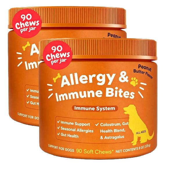 Dog Allergy & Immune Bites for Samll Medium Large, Dog Probiotics Chews for Itchy Skin and Ears - Lamb, Peanut Butter, Salmon