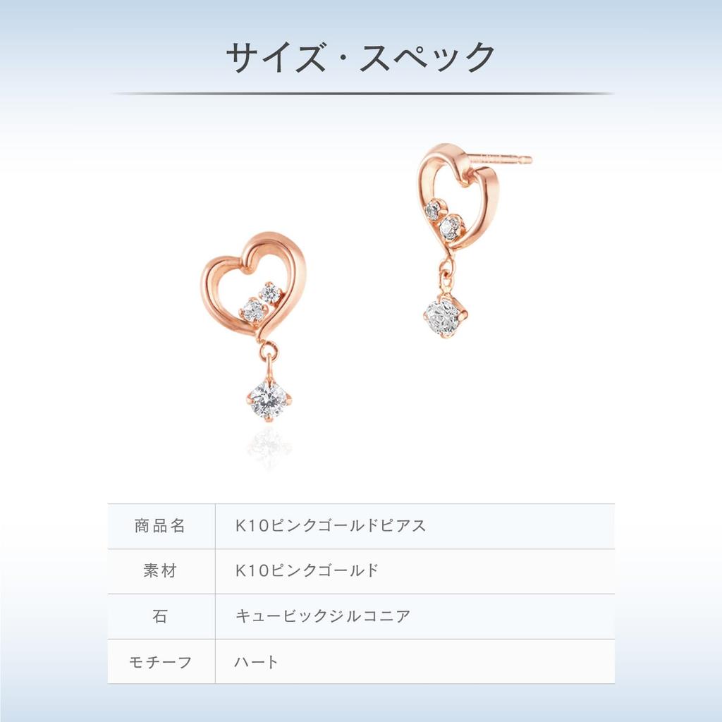 10K Pink Gold Earrings 151646153102 Canal4℃ (Canal 4℃) (PG)