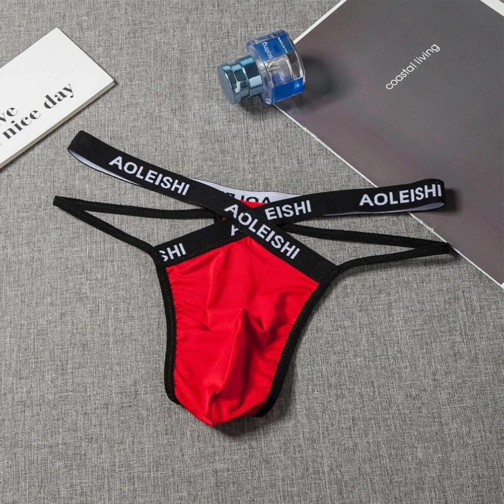 New Men Jock Strap Breathable Underwear Backless Jockstrap Briefs Thong Low Rise Underpants Gay Quick Dry Pure Silk Men's Thongs