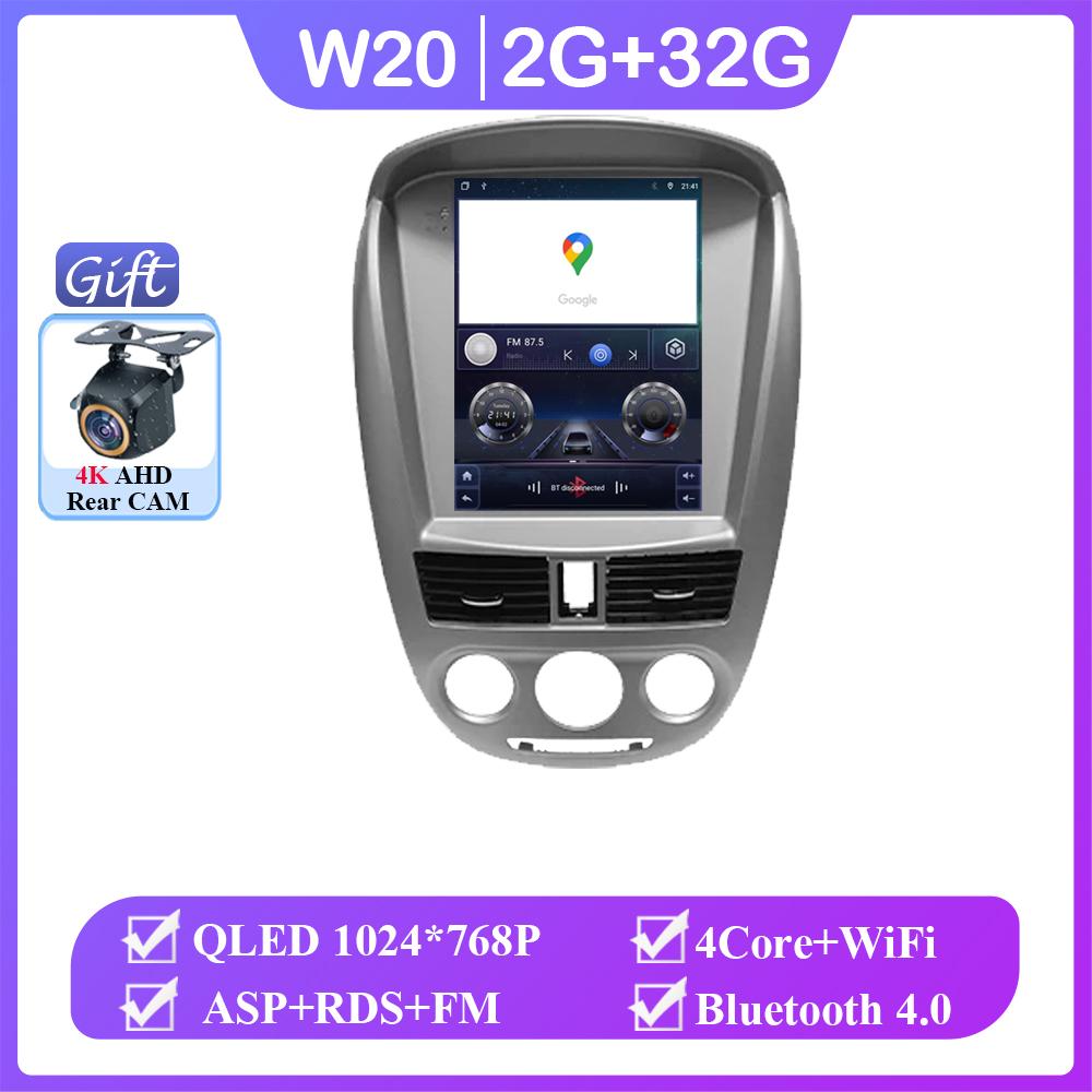 9,7-дюймовый автомобильный Android 14 для Chevrolet Lacetti J200 Buick Excelle QLED экран Android Auto GPS навигация 5G wifi BT без 2din DVD